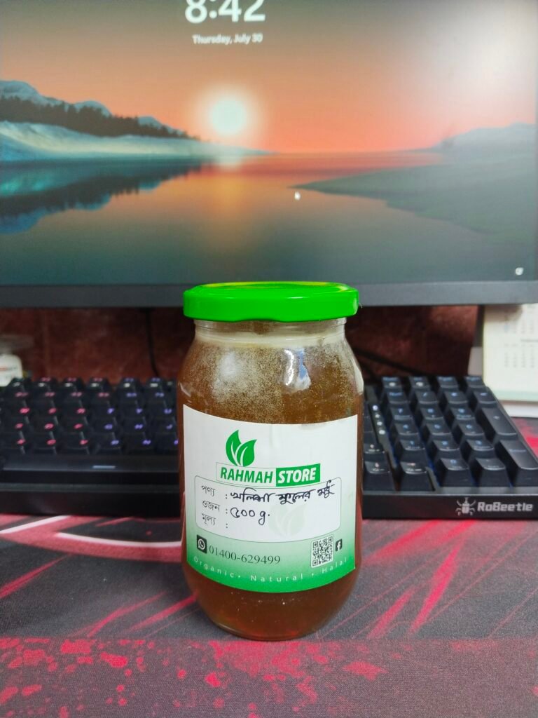 খলিশা ফুলের মধু